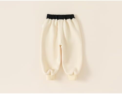 Meufam KidsATHLETIC JOGGERS
