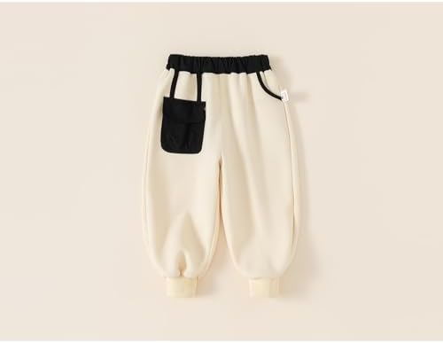 Meufam KidsATHLETIC JOGGERS