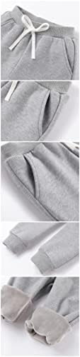 CesAnnees Soft Warm Fleece Joggers