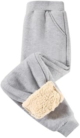 Fridja Toddler Winter Thickened Sweatpants