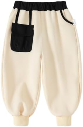 Meufam KidsATHLETIC JOGGERS