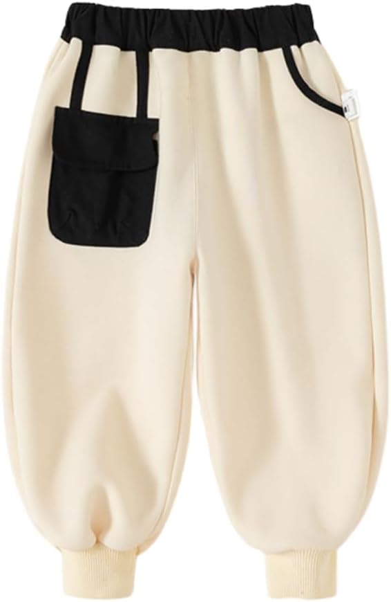 Meufam KidsATHLETIC JOGGERS