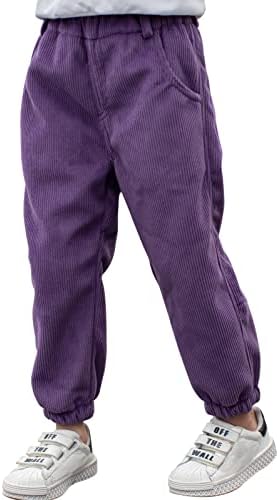 Happy Cherry Enjoyable Fit Harem Pants for Kids