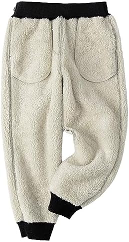 Thick and Cozy Winter Jogger Pants for Kids Unisex Sizes