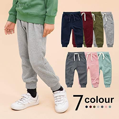Toddler Bear Jogger Pants Soft Comfortable Bear Design for Kids