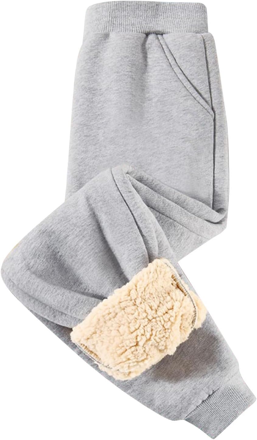 Fridja Toddler Winter Thickened Sweatpants
